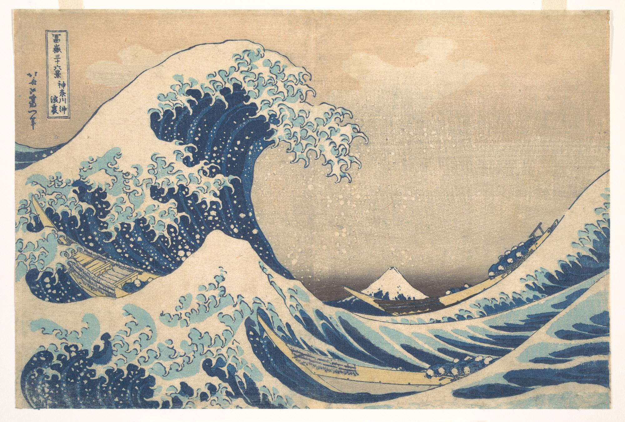 The Great Wave — Katsushika Hokusai, original artwork; not a product photo